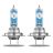 H7 12V 55W Osram 64210NL +150%