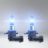 HIR 2 12V 55W Osram Cool Blue 9012CBN