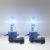 HIR 2 12V 55W Osram Cool Blue 9012CBN