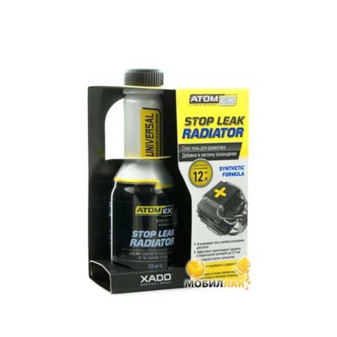 XADO Atomex Stop Leak Radiator hűtő szivárgás elleni adalék 250 ml 40813