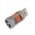 Led T20 helyére Fehér 21/5W Canbus