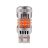 Led T20 helyére Fehér 21/5W Canbus