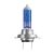 Osram H7 12V 80W +50% CBB 5000 K  Off Road