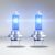 Osram H7 12V 80W +50% CBB 5000 K  Off Road