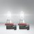 Osram H11 12V 55W +100%