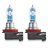 Osram H11 12V 55W +150% Night Breaker