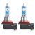 Osram H11 12V 55W +150% Night Breaker