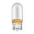 Osram DIADEM CHROME 5W 2827DC