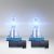 Osram H8 Cool Blue Intense 64212CBN