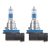 Osram H8 Cool Blue Intense 64212CBN