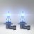 Osram HB3 Cool Blue Intense 9005CBN