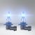 Osram HB3 Cool Blue Intense 9005CBN