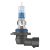 Osram HB3 Cool Blue Intense 9005CBN