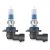 Osram HB3 Cool Blue Intense 9005CBN