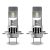 Osram LEDriving H7 / H18
