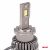 LED D2S / D2R helyére Plug&Play