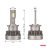 LED D2S / D2R helyére Plug&Play