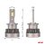 LED D2S / D2R helyére Plug&Play