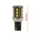 Led T15 W16W helyére