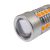 Led W16W helyére sárga