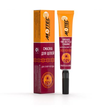Kerékpárlánc kenőanyag 20 ml