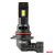 Led HB4 helyére 68W F25 Pro Black