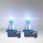 Osram H11 12V 75W +100% 5500 K Cool Blue