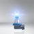 Osram H11 12V 75W +100% 5500 K Cool Blue