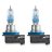 Osram H11 12V 75W +100% 5500 K Cool Blue