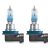 Osram H11 12V 75W +100% 5500 K Cool Blue