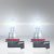 H11 12V 55W +220% 64211NB220-2HB
